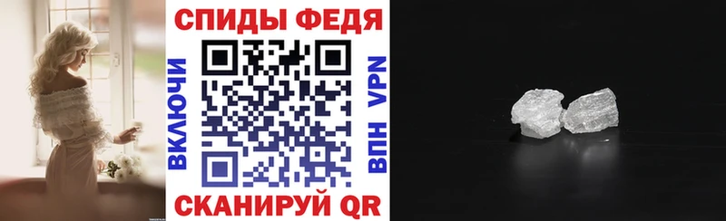 Amphetamine Premium  даркнет сайт  Ишимбай 