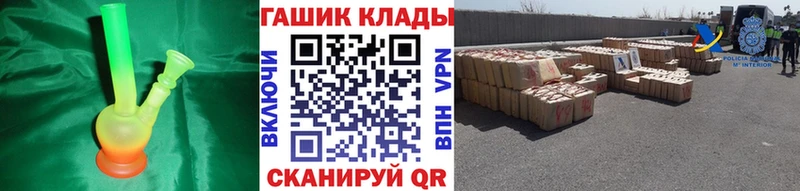 хочу   Ишимбай  Гашиш 40% ТГК 