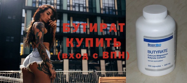 кокаин перу Богданович