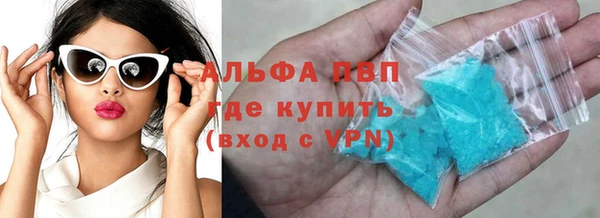 кокаин перу Богданович