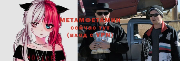 a pvp Белокуриха
