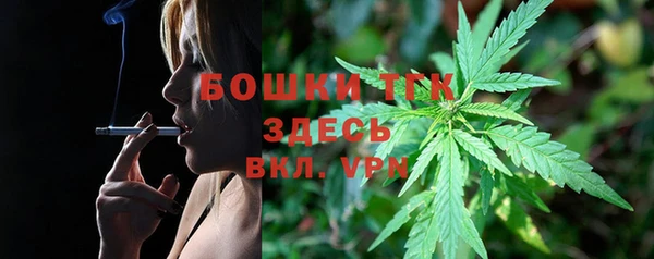 экстази Беломорск