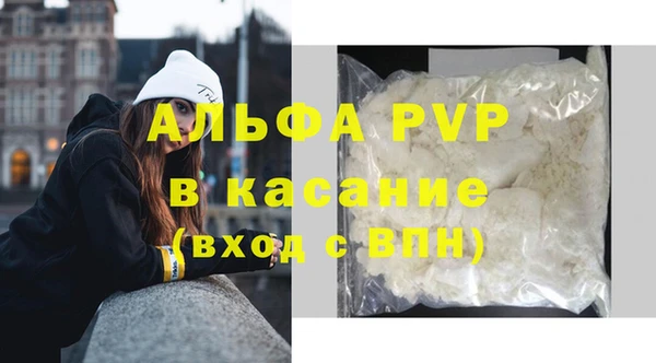 амф Белоозёрский