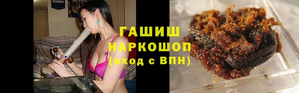 кокаин перу Богданович
