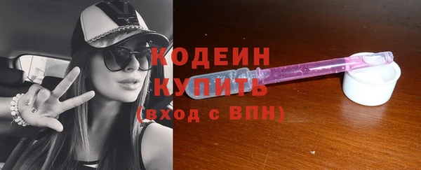 амф Белоозёрский
