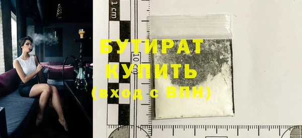 дживик Снежногорск