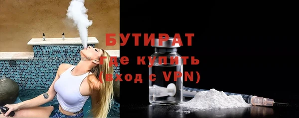 амф Белоозёрский