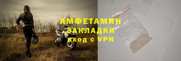 a pvp Белокуриха