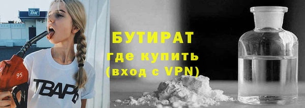 амф Белоозёрский