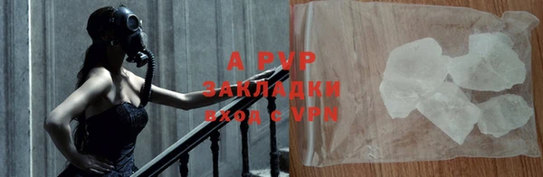 амф Белоозёрский
