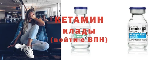 амф Белоозёрский