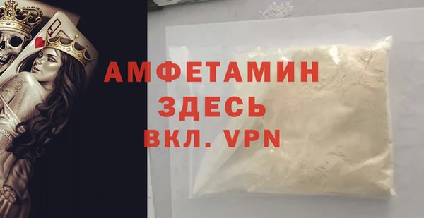 кокс Балахна
