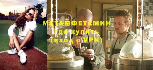 кокаин перу Богданович
