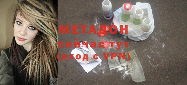 кокаин перу Богданович