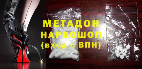 a pvp Белокуриха