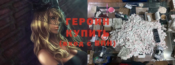 амф Белоозёрский