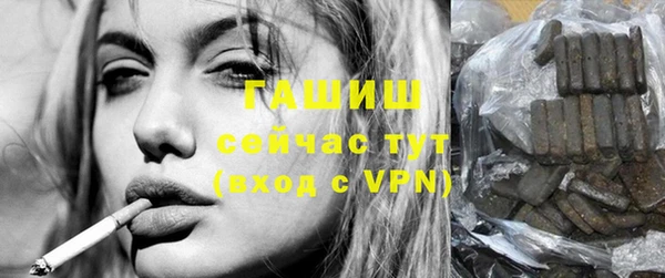 амф Белоозёрский
