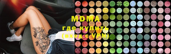 прущая мука Балабаново