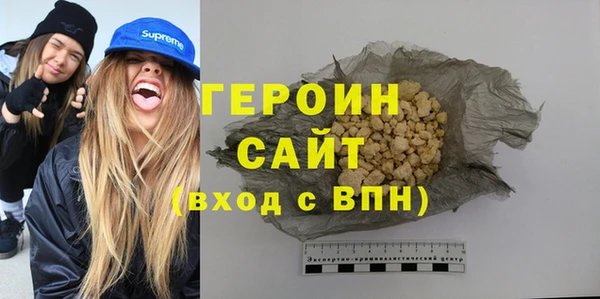 a pvp Белокуриха