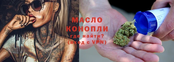 a pvp Белокуриха