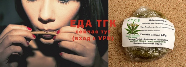 a pvp Белокуриха