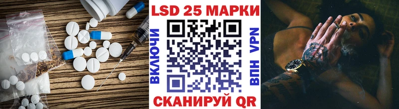 что такое   Ишимбай  ЛСД экстази ecstasy 